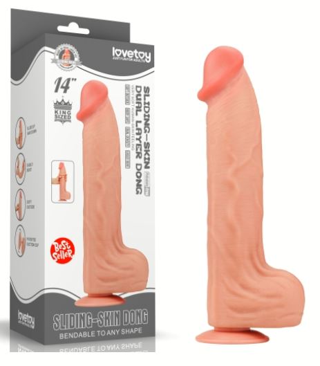14'' King Sized Sliding Skin Dual