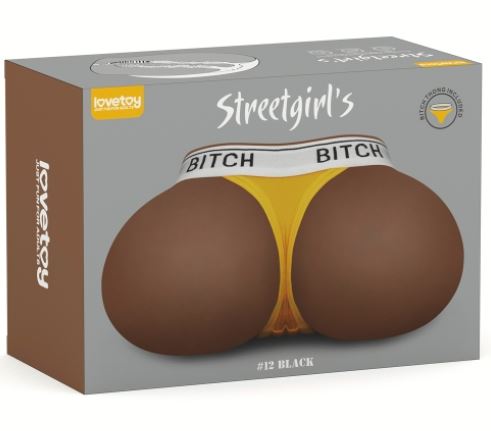 Streetgirl's #12